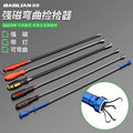 Baolian strong magnetic iron picker auto repair strong stick suction screw tool for home with light bendable metal suction rod