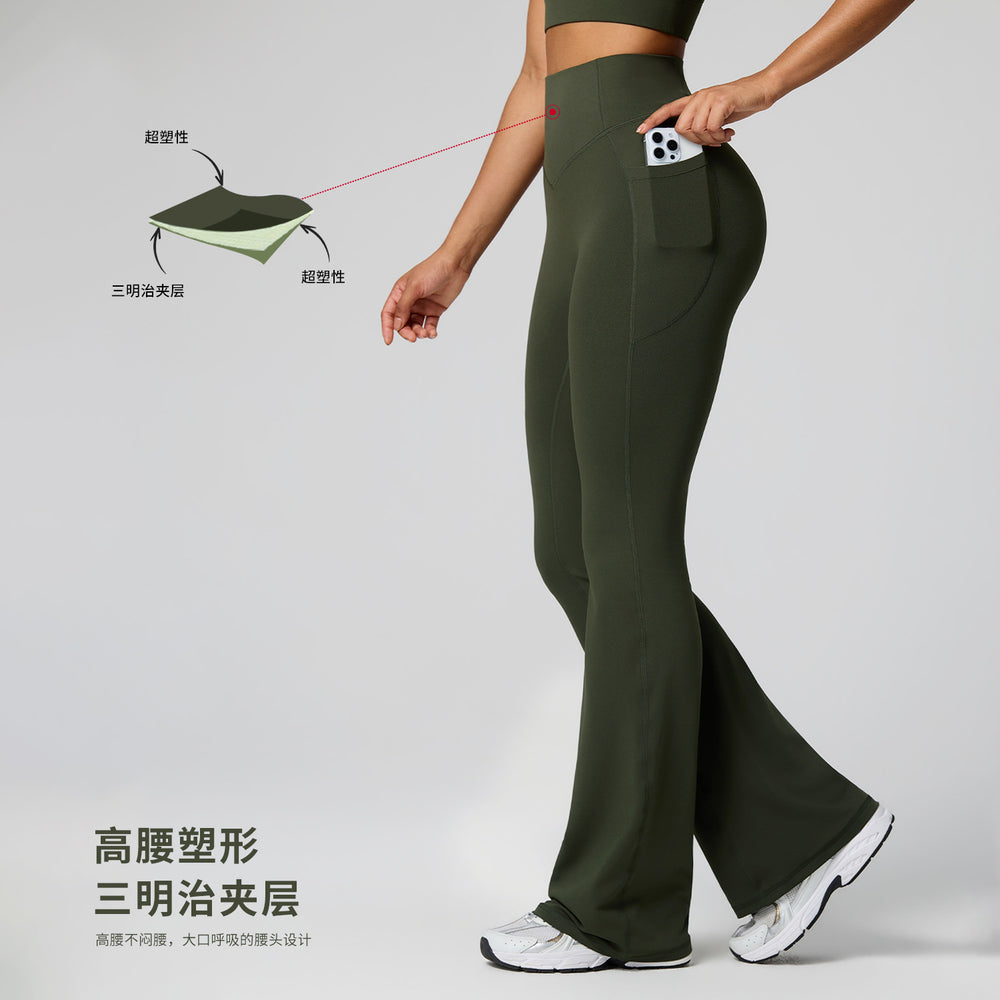 Fashion cross-border high waist shaping yoga pants hip lifting slimming lookflap pocket pants fitness pants women's wide leg slimming lookflared sweatpants