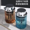 Travel toiletry cup suit shampoo shower gel hand sanitizer press foamer refill bottle facial cleanser foamer