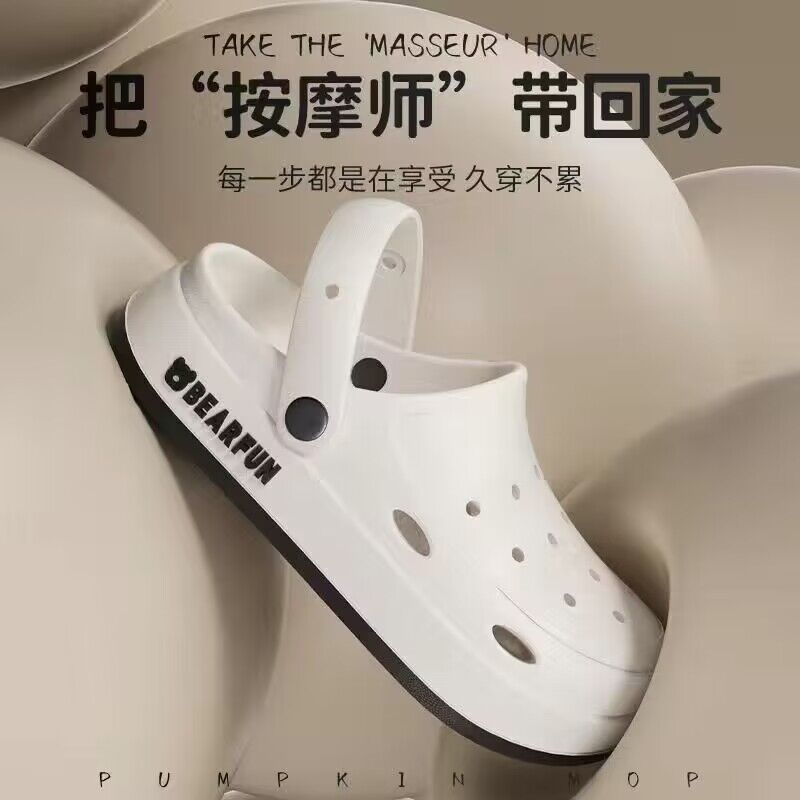 Thick sole crocs women's 2024 new arrivalsummeroutwearnon-slip beach toe-cap half-cool slippers women's feeling of stepping on shit