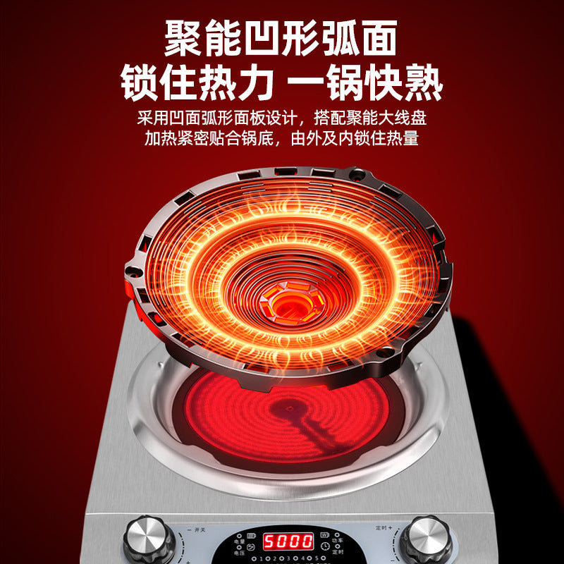 for home multifunctional concave electric ceramic stove high-power stove concave type fierce fire stove hot pot barbecue stir-fry
