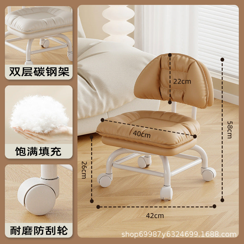 Raised universal wheel, small stool, silent backrest chair, pulley, low stool with baby bench, beautiful seam stool, shoe change household