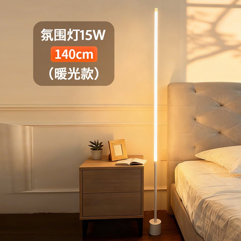 Living room led white floor lamp ins simple modern light luxury bedroom eye protection table lamp bedside lamp corner atmosphere lamp