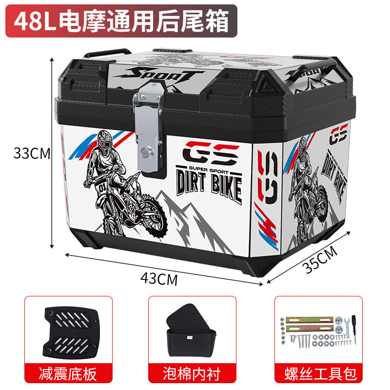 Electric vehicle trunk step motorcycle tail box 48l large capacity takeaway box electric vehicle storage box toolbox