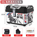 48l [white gs] (shock-absorbing base plate + foam lining + screw tool kit)