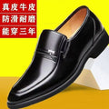 【military-grade leather shoes - premium quality】100% full grain cowhide leather, clearance sale! soft sole leather shoes for men, perfect for casual and business wear