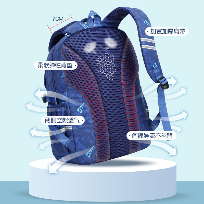 School bag, primary school boys, grades one, two, three to six, boys, backpack, ultra-light burden reduction, spine protection, children's backpack, men