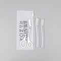 Cpe zipper bag-short style 111# transparent 2 pieces + eyebrow scissors