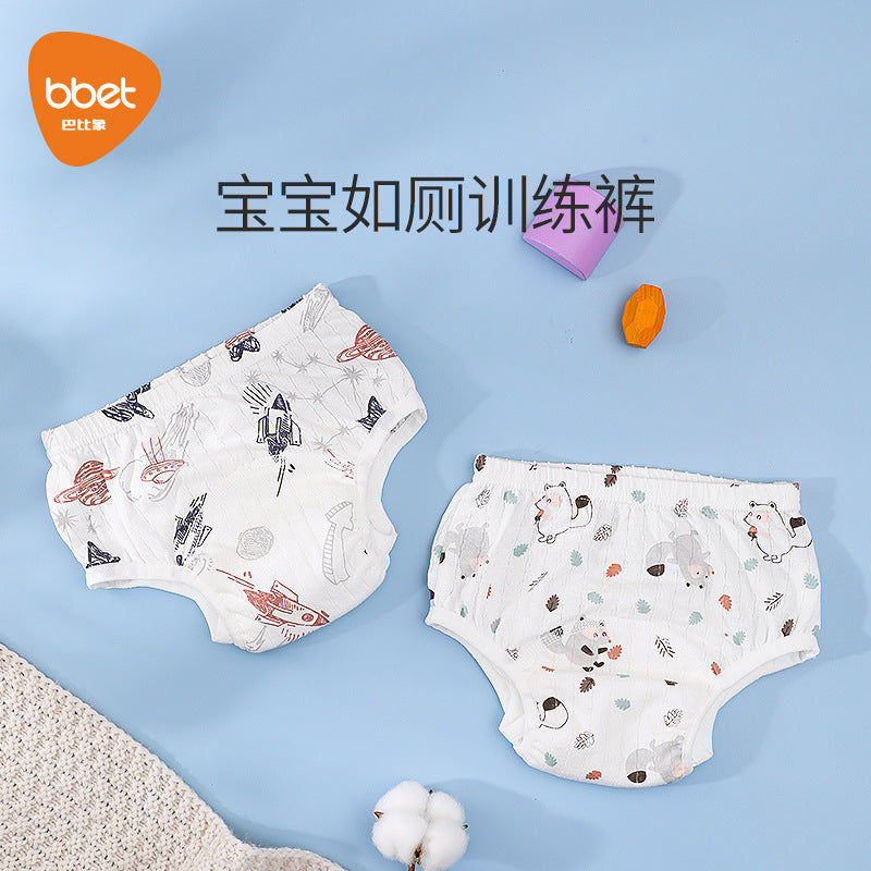 Babibear summer breathable potty training pants - leak-proof, washable, for baby boys and girls