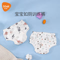 Babibear summer breathable potty training pants - leak-proof, washable, for baby boys and girls