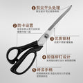 German craftsmanship steel tailor scissors cutting large scissors sewing scissors clothing scissors 8-10inch cloth cutting for home scissors