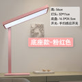 Full spectrum eye protection study desk lamp - ideal for kids' study rooms, student dorms, and reading - foldable clip-on table lamp
