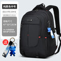 2026 new school backpack for boys - extra large capacity, lightweight, spine-protecting backpack for junior high and high school students