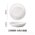 Large white disc