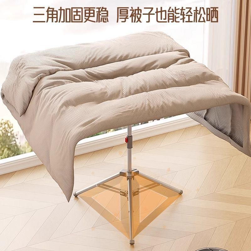 New foldable clothes drying rack, floor-standing, balcony/indoor use, double rod, thickened, extendable, multi-functional, home use, indoor/outdoor clothes drying rack