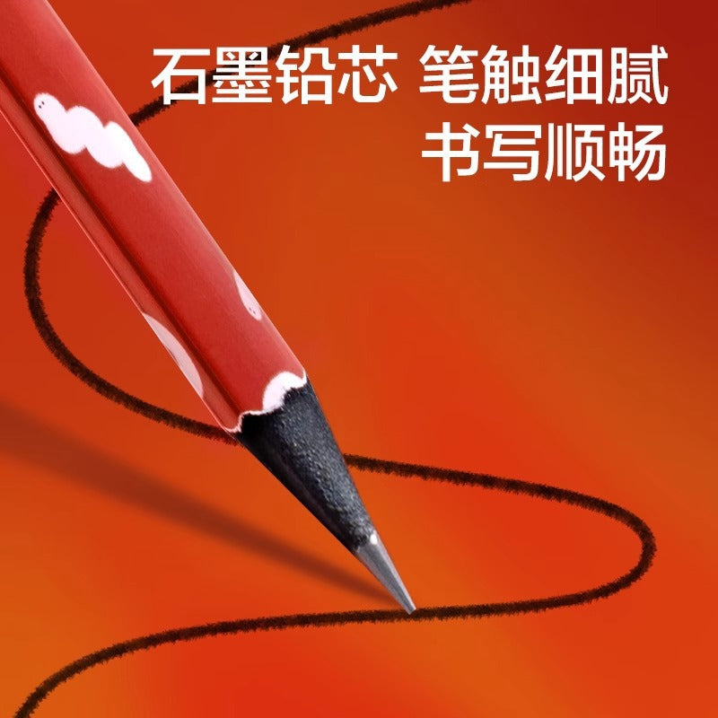 Deli Newsay NS745 Year of the Snake Black Wood HB/2B Hexagonal Pole Newsay Pencil 10pcs/box Stationery Pencil