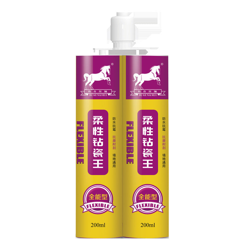 Factory direct sales beauty seam agent, special real porcelain glue for ceramic tile floor tiles, waterproof and mildew-proof hook seam household seam agent