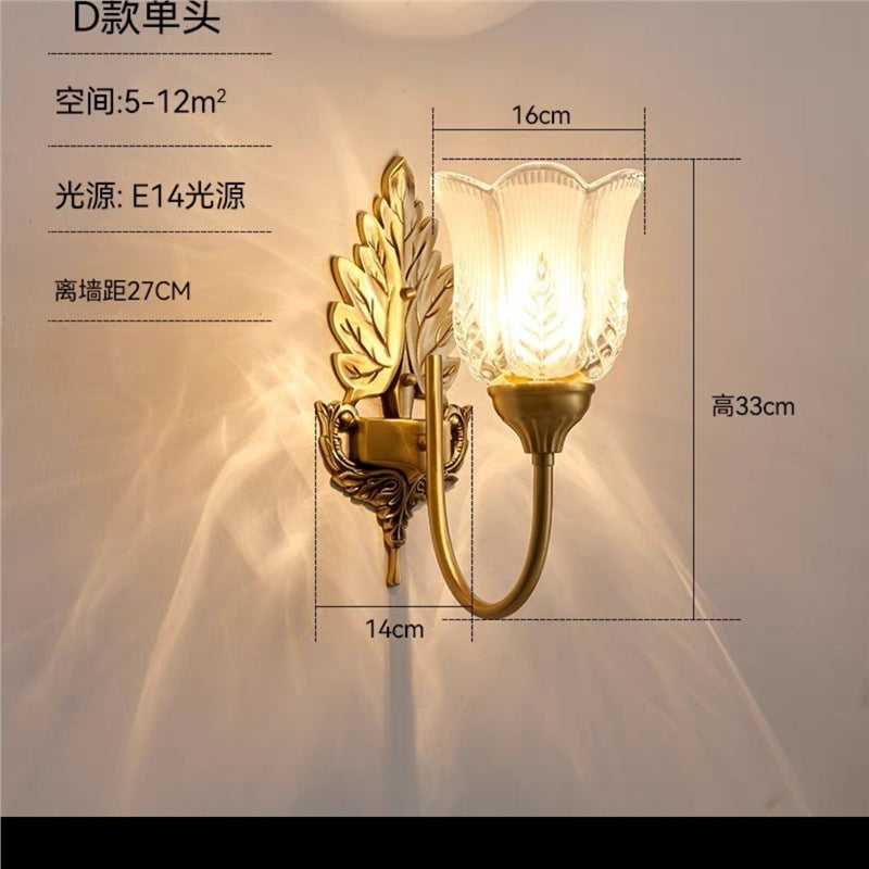 American style all-copper bedside lamp bedroom room light retro entrance hallway light tv background wall decorative wall lamp