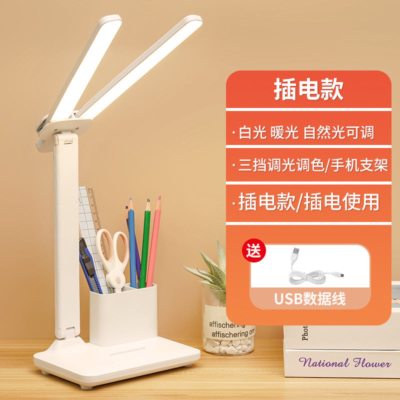 Double-head desk lamp, dimmable, foldable, rechargeable/plug-in led night light, student/child dormitory reading bedside lamp - wholesale