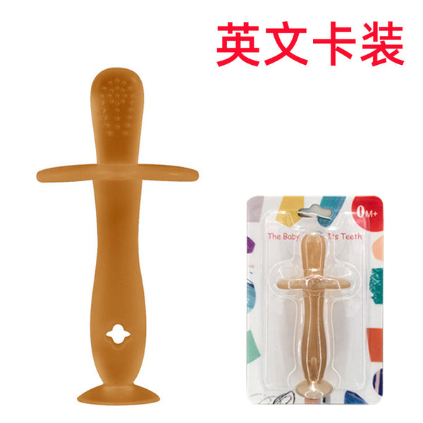 English card baby toothpaste silicone baby soothing molar toy newborn teething period silicone molar stick