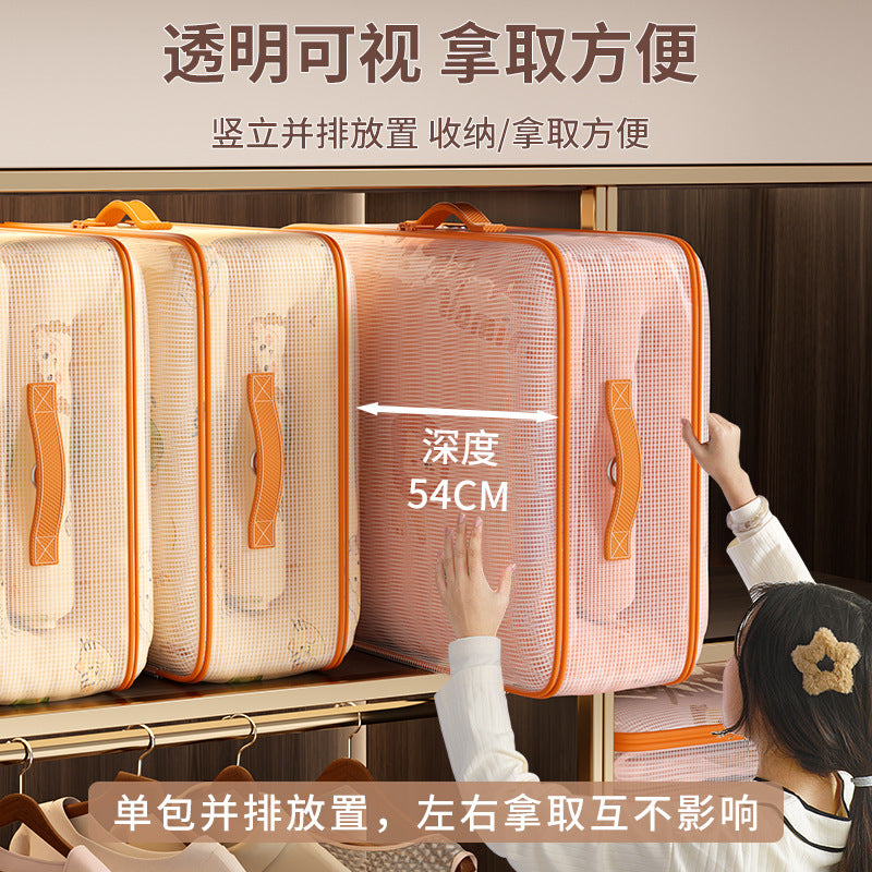 Quilt storage bag for clothes, quilt down jacket special finishing bag, large capacity moving luggage transparent compression bag