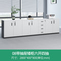Warm white 2800*400mm [six open and four draws] (delivery included)