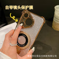 Huawei pura80 electroplated four corners suitable for honor magic8 gradient magnetic shield holder mobile phone case mate70