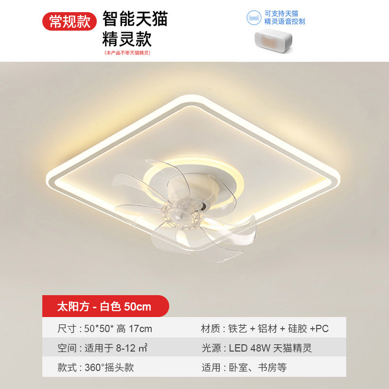 Fan light 2025 new bedroom light ceiling light modern simple eye protection electric fan integrated restaurant Zhongshan lighting