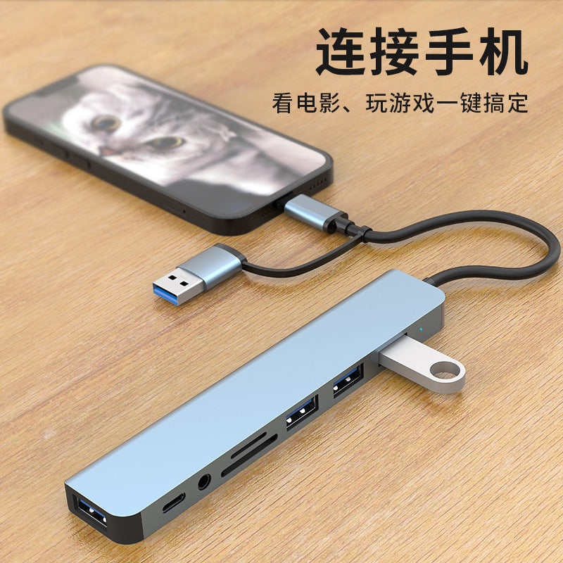 2-to-8 usb expander hub, 7-port expansion dock, splitter, computer docking station, high-speed transmission