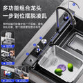 For home thickened 5.0 kitchen large single slot sink vegetable basin 304 stainless steel kitchen dishwashing sink whale