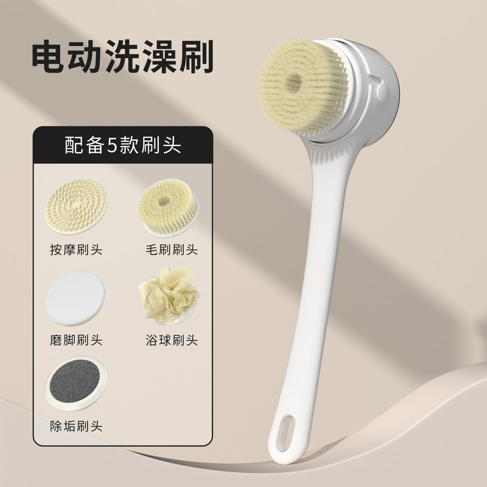 Wireless electric back scrubber - waterproof bath brush, multi-functional lazy back massager, wall-mounted shower brush for home use