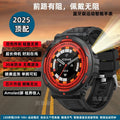 2025 trendy smartwatch 30m - waterproof amoled display, centimeter-level heart rate monitoring, all-in-one health tracker