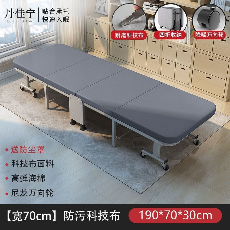 Single foldable bed lunch break bed adult foldable bed office nap handy gadget foldable bed single portable 60% off