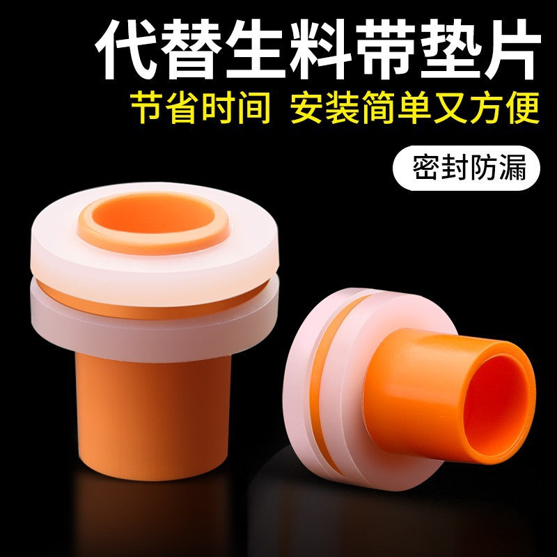 Replacement raw material-free belt 4 points/6 points sealing ring rubber pad free of raw tape triangle valve anti-leakage quick installation