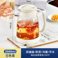 Large-capacity cold water kettle glass high temperature resistant cold boiled water cup teapot suitfor home juice kettle explosion-proof cold water kettle