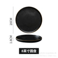 Japanese-style western dinner plates, creative steak plates, western dinner plates, creative black matte steak plates, commercial glossy white plates