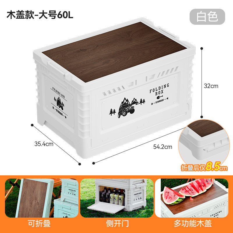 Spot free shipping repurchase outdoor camping outing car trunk multi-functional finishing box car bedside storage