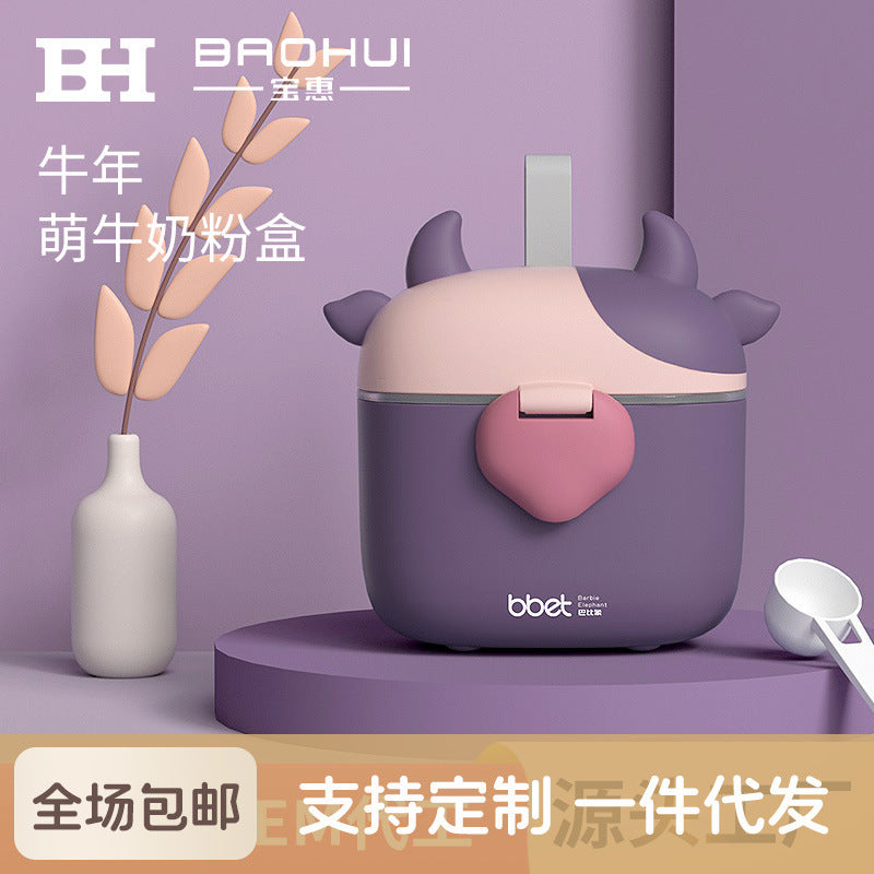 Baby milk powder box Portable out Large capacity baby rice noodle box Milk powder sub-packaging box Sealed storage tank Moisture-proof