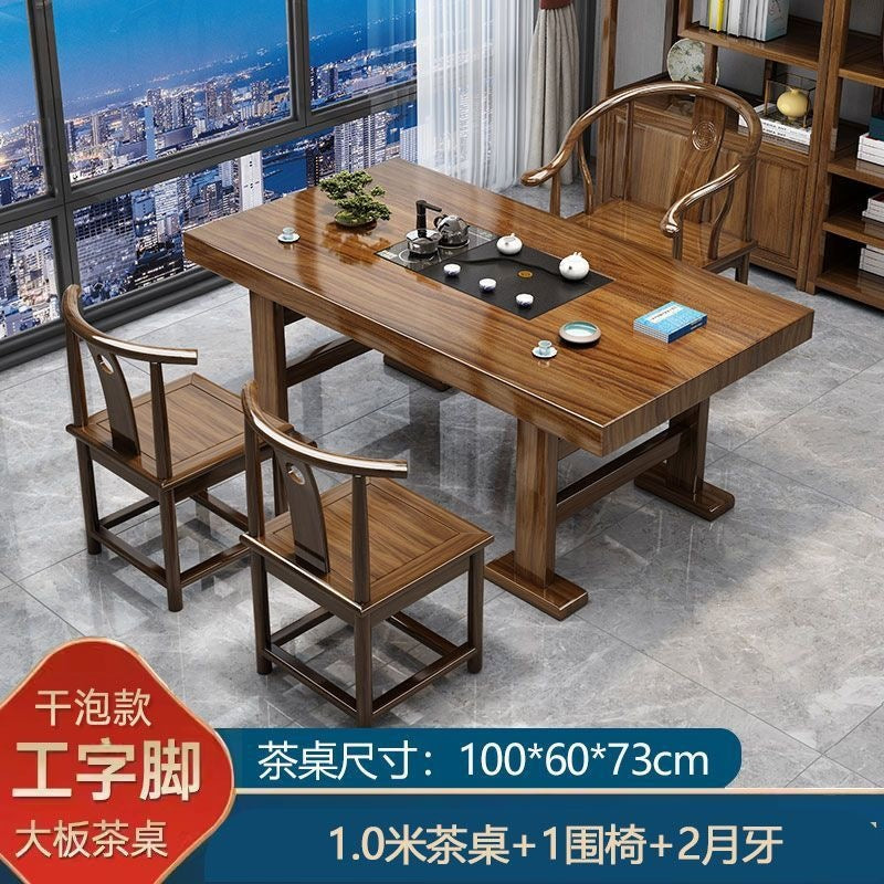 Solid wood large board tea table and chair combination, one table and five chairs, new chinoiserie office coffee table, for home living room casual tea making table