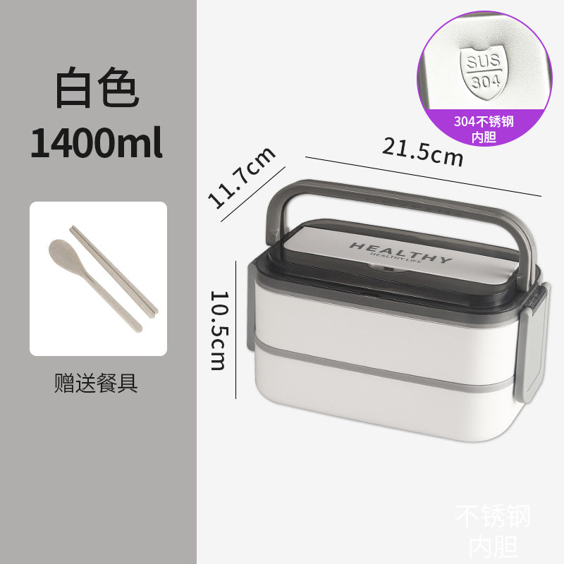 304 stainless steel bento box office worker large-capacity portable lunch box food grade student double-layer thermal insulation lunch box