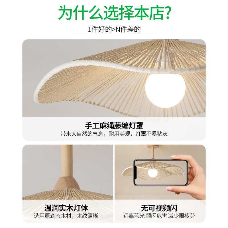 Huiyuan corridor light, aisle light, Japanese-style log wind, modern minimalist creative hemp rope entrance balcony lighting E
