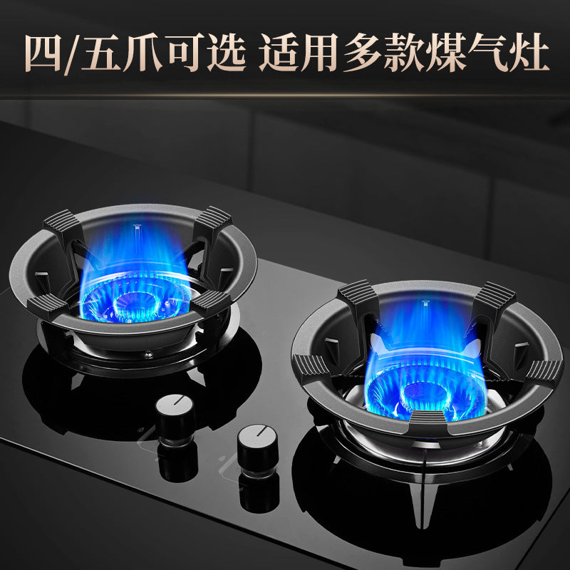 Cast iron gas stove fire gathering windshield household universal windshield gathering plate stove stove anti-skid bracket accessories