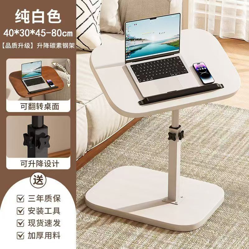 Simple for homecasuallift corner table living room sofa bedside movable coffee table bedroom small table bedside mini table
