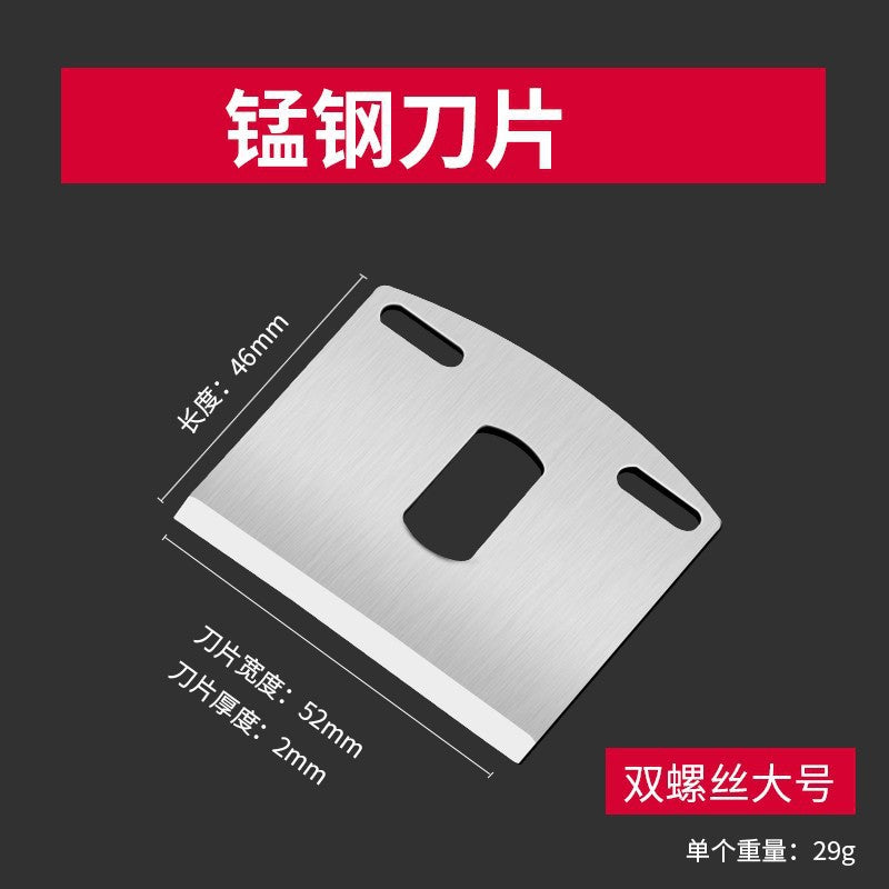 Planer woodworking planer blade woodworking planer inner corner planer planer high speed steel planer blade spiral blade planer planer