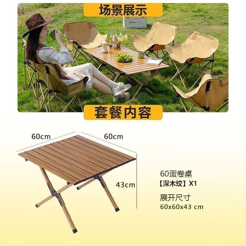 Moon chair egg roll table suit outdoor picnic chair essential car portable chair good-looking camping table and chair stable fold