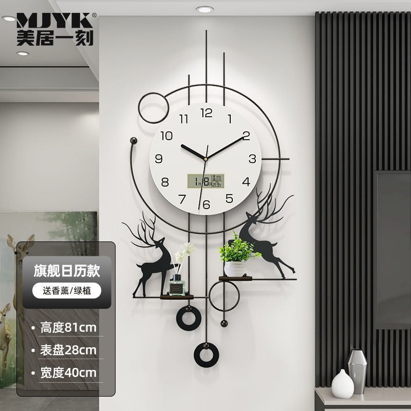 Wall clock living room manufacturer new arrivalpopular creative casualelegantaccessible luxuryclassy clock silent background wall decoration