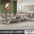 Walnut color 6000mm+22 conference chairs (including delivery + installation)