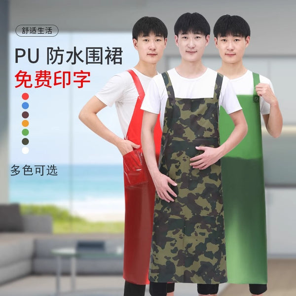 Long pvc apron aquatic special overalls waterproof and oil-proof thickened men's and women's kitchen transparent plastic glue waist