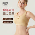 Post-op breast compression bandage - dedicated compression underwear for post-reduction, minimizing large breasts, and shaping
