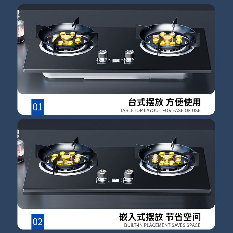 Gas stove double stove gas stove for home fierce fire stove embedded natural gas liquefied gas stove 2024new arrival wholesale